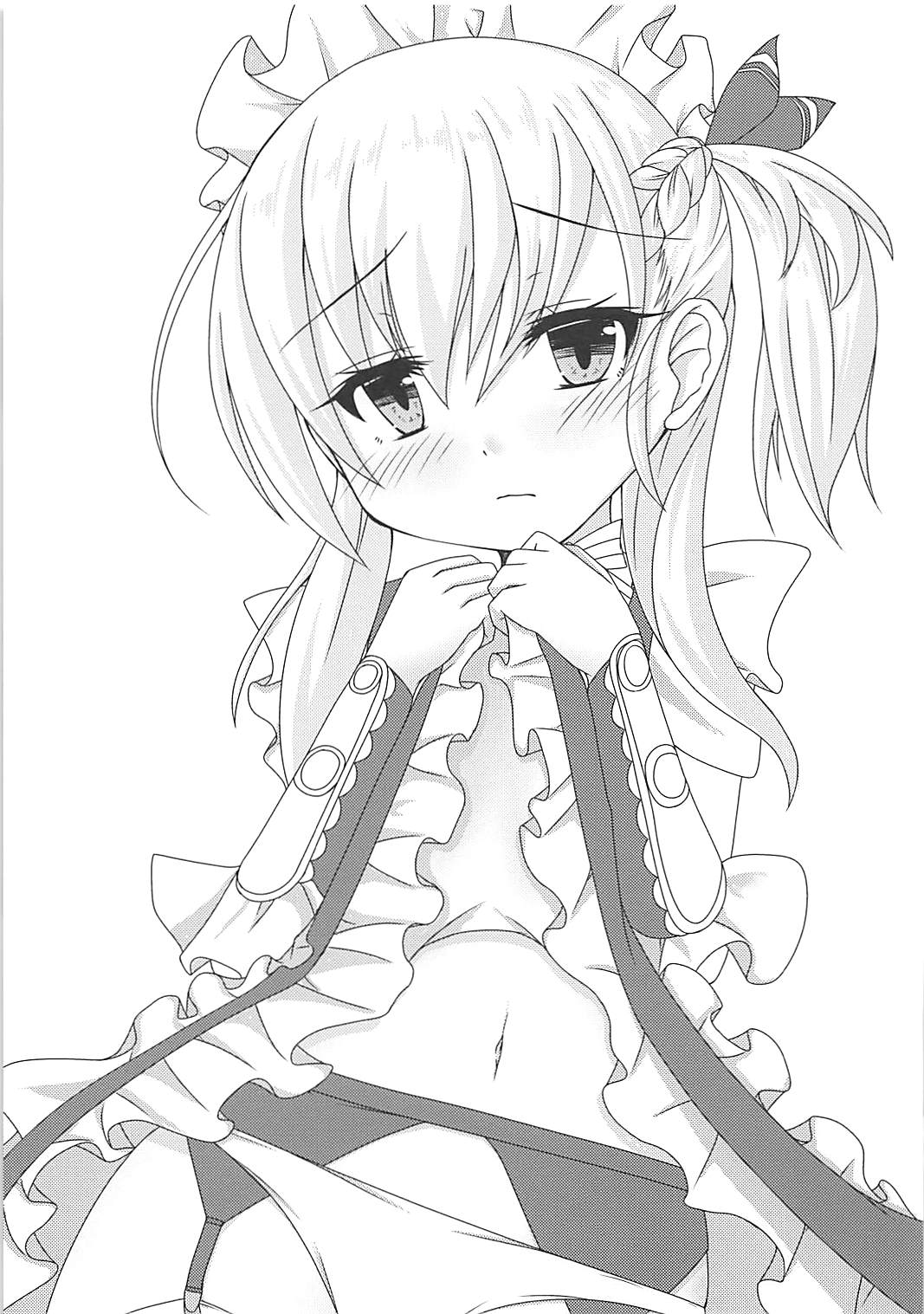 (SC2018 Summer) [Reticulian (NONAME)] Fize-chan wa Shiranai (Azur Lane) [Chinese] 图片编号 13