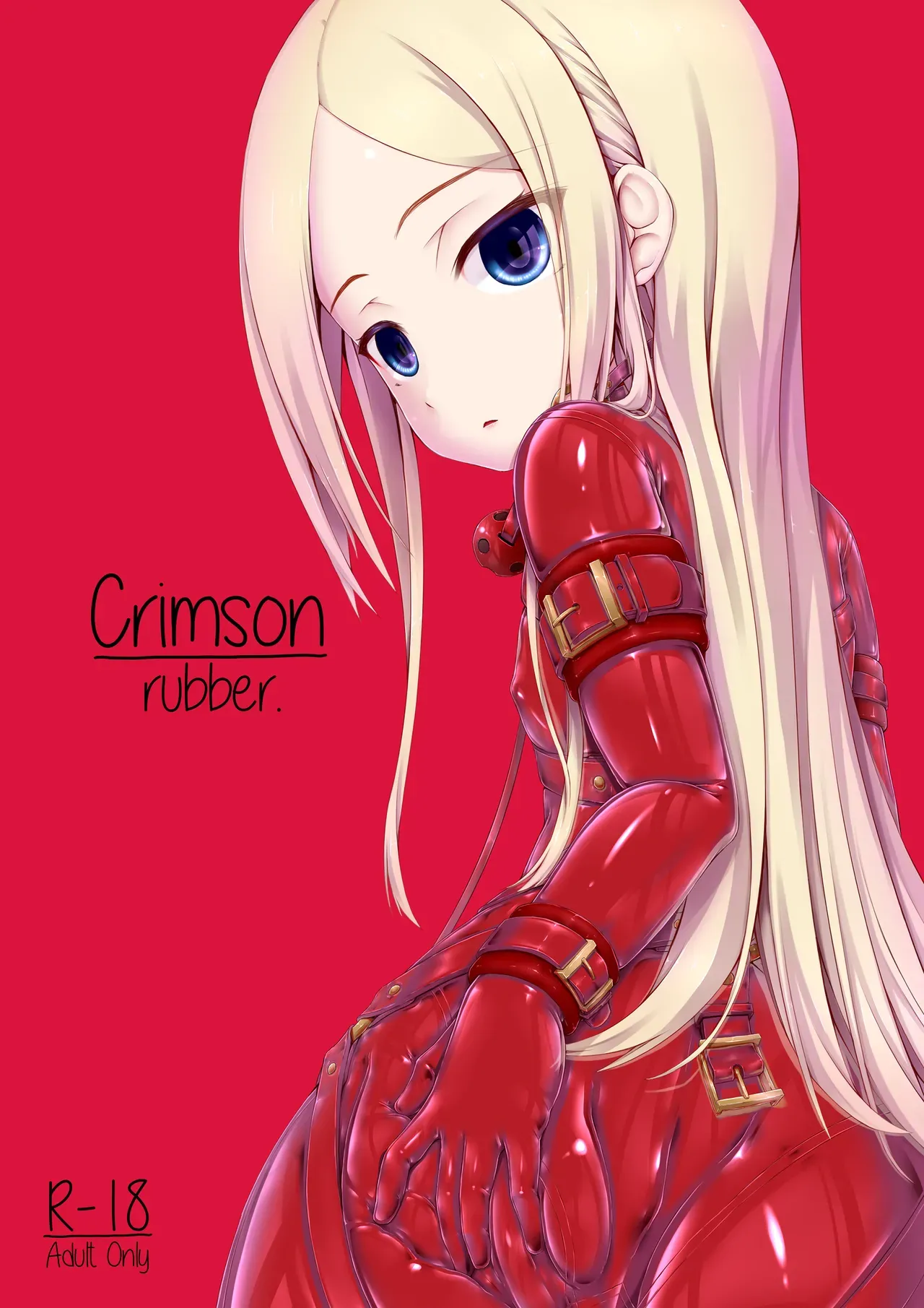 [Mousou Bijutsubu (Sho-yan)] Mousou Rubber Short Story: Love baba[Chinese] [Digital][新海天个人汉化] 画像番号 3