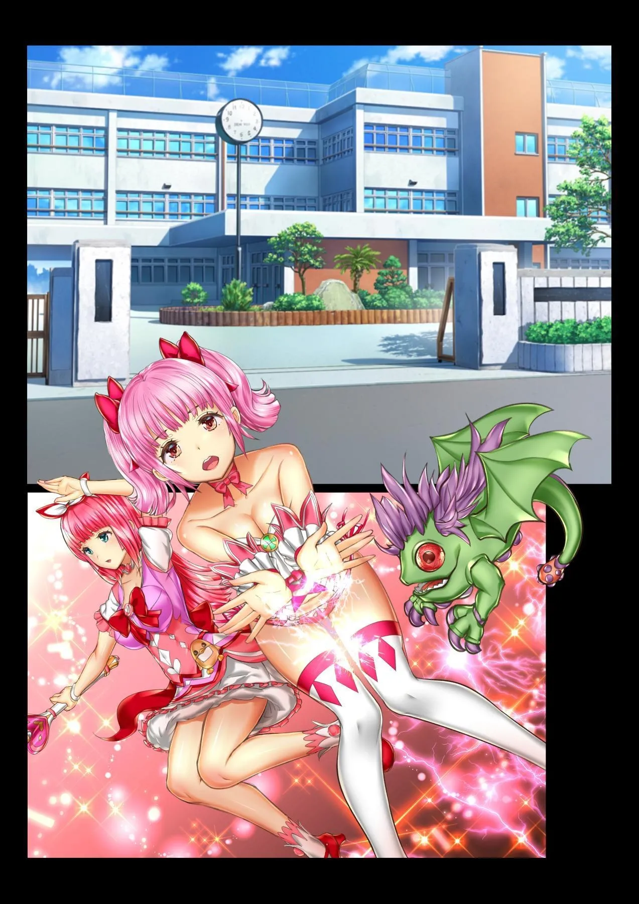 [オトギ堂]少女異種姦獄 ～魔に憑かれし兄妹近親相姦～ [中国翻訳] [DL版] 이미지 번호 45