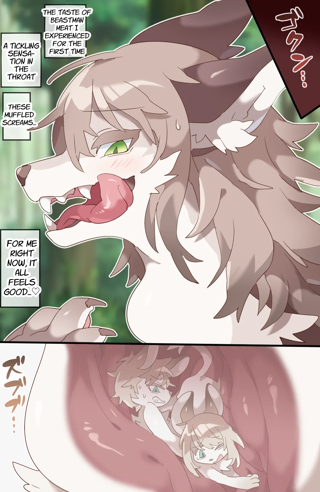 [imaat] A hungry giant female monster swallows two adventurers whole in a vore manga. [English/Japanese] numero di immagine  3