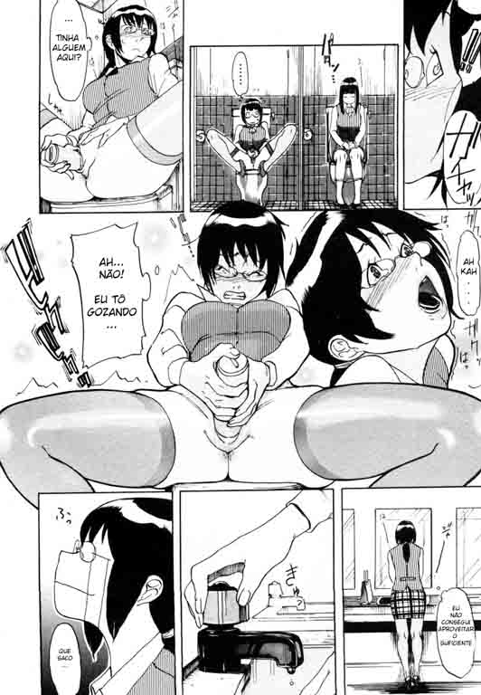 [Koyanagi Royal] Ryouko-san no Onayami (In) Formation | Ryoko-san's Problem Formation (Lewd) (Comic Megastore 2006-08) [Portuguese-BR] imagen número 4