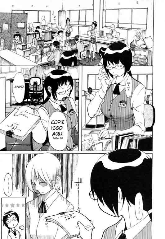 [Koyanagi Royal] Ryouko-san no Onayami (In) Formation | Ryoko-san's Problem Formation (Lewd) (Comic Megastore 2006-08) [Portuguese-BR] imagen número 5