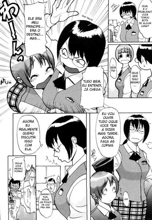 [Koyanagi Royal] Ryouko-san no Onayami (In) Formation | Ryoko-san's Problem Formation (Lewd) (Comic Megastore 2006-08) [Portuguese-BR] imagen número 6