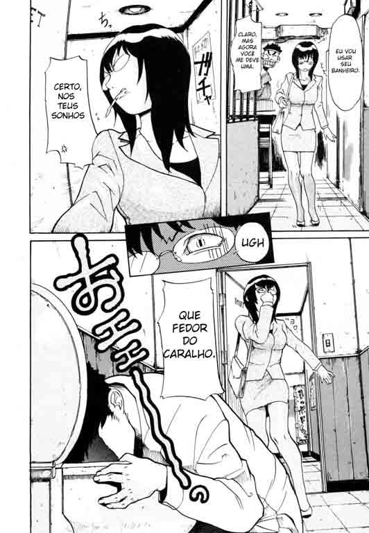 [Koyanagi Royal] Ryouko-san no Onayami (In) Formation | Ryoko-san's Problem Formation (Lewd) (Comic Megastore 2006-08) [Portuguese-BR] imagen número 12