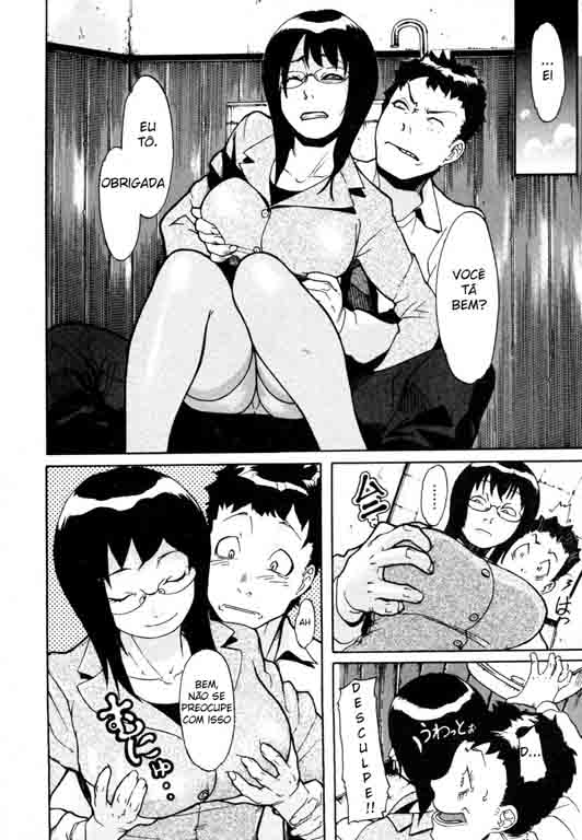 [Koyanagi Royal] Ryouko-san no Onayami (In) Formation | Ryoko-san's Problem Formation (Lewd) (Comic Megastore 2006-08) [Portuguese-BR] imagen número 14