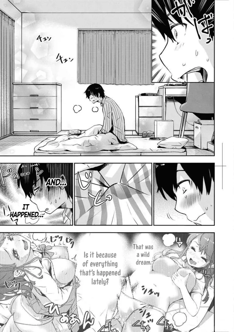 [Itsumoto Roi] Bokura no Libido - CHAPTER 2 이미지 번호 4