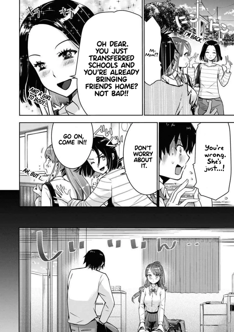 [Itsumoto Roi] Bokura no Libido - CHAPTER 2 이미지 번호 13