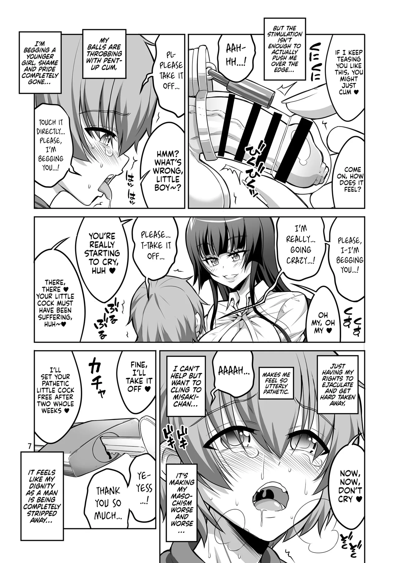 [Senya Sabou (Alpha Alf Layla)] Futanari JK Gyaku Anal Fuuzokujou Shaseikanri Choukyou | Futanari High School Girl Reverse Anal Sex Worker Ejaculation Control Training [English] 画像番号 6