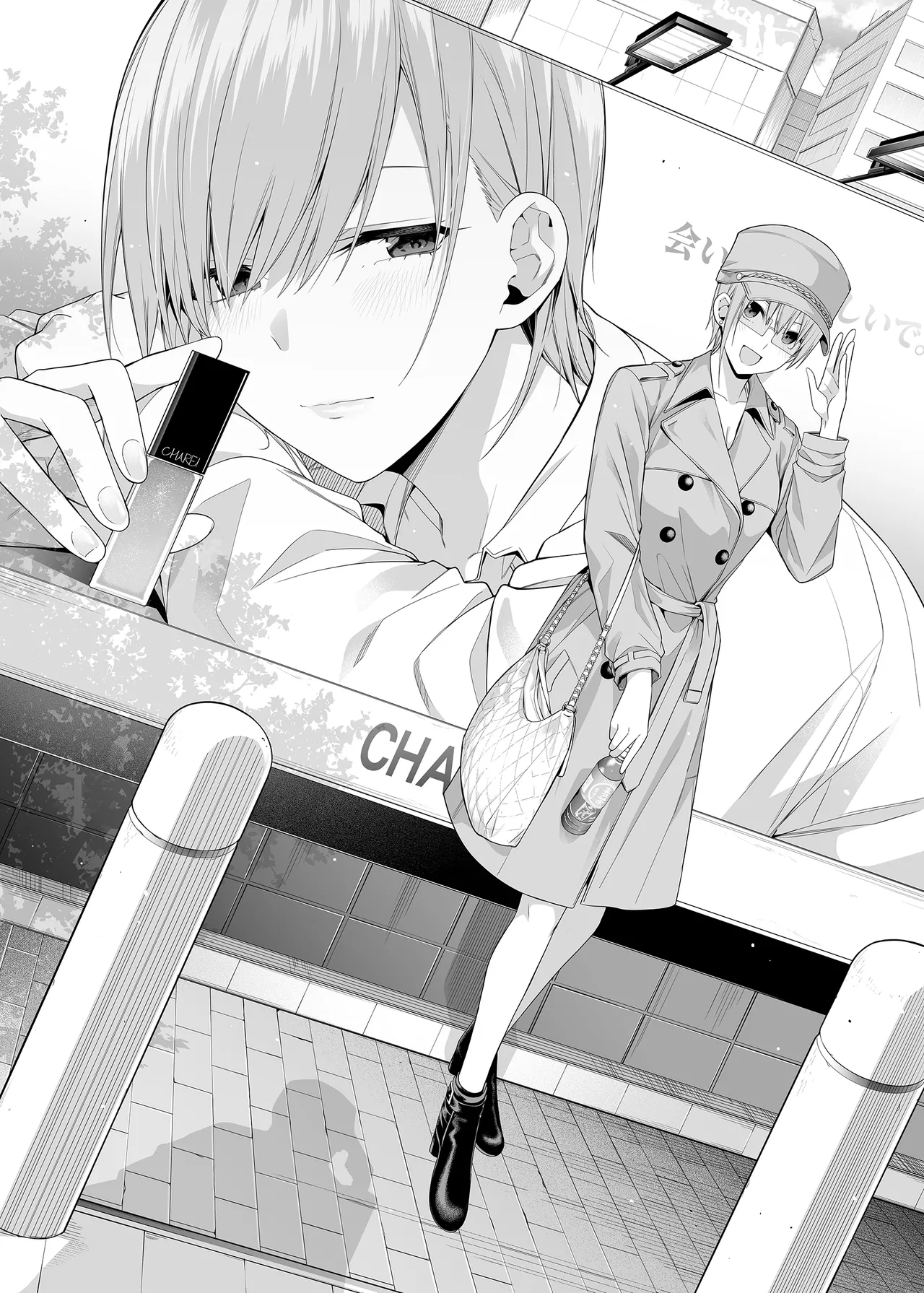 [壞茸社 (Chicke III、4why)] 意外の初体験 (五等分の花嫁) [Digital] imagen número 3