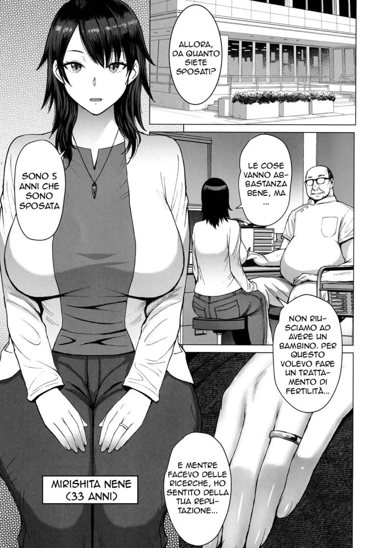 (C99) [Bakunyu Fullnerson (Kokuryuugan)] Ninkatsu Hitozuma Collection - the collection of married women undergoing infertility treatment. | Trattamento Intensivo [Italian] imagen número 2