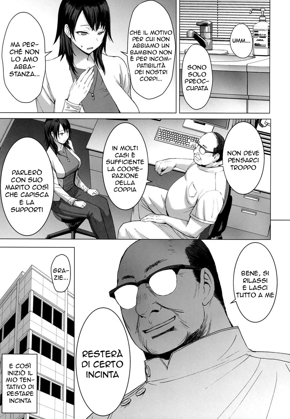 (C99) [Bakunyu Fullnerson (Kokuryuugan)] Ninkatsu Hitozuma Collection - the collection of married women undergoing infertility treatment. | Trattamento Intensivo [Italian] imagen número 4