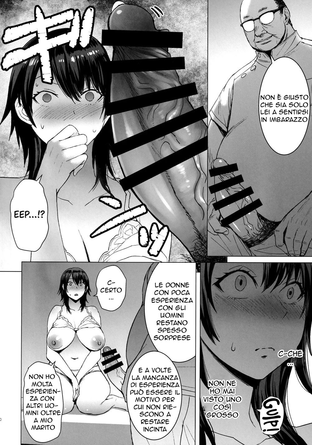 (C99) [Bakunyu Fullnerson (Kokuryuugan)] Ninkatsu Hitozuma Collection - the collection of married women undergoing infertility treatment. | Trattamento Intensivo [Italian] imagen número 9