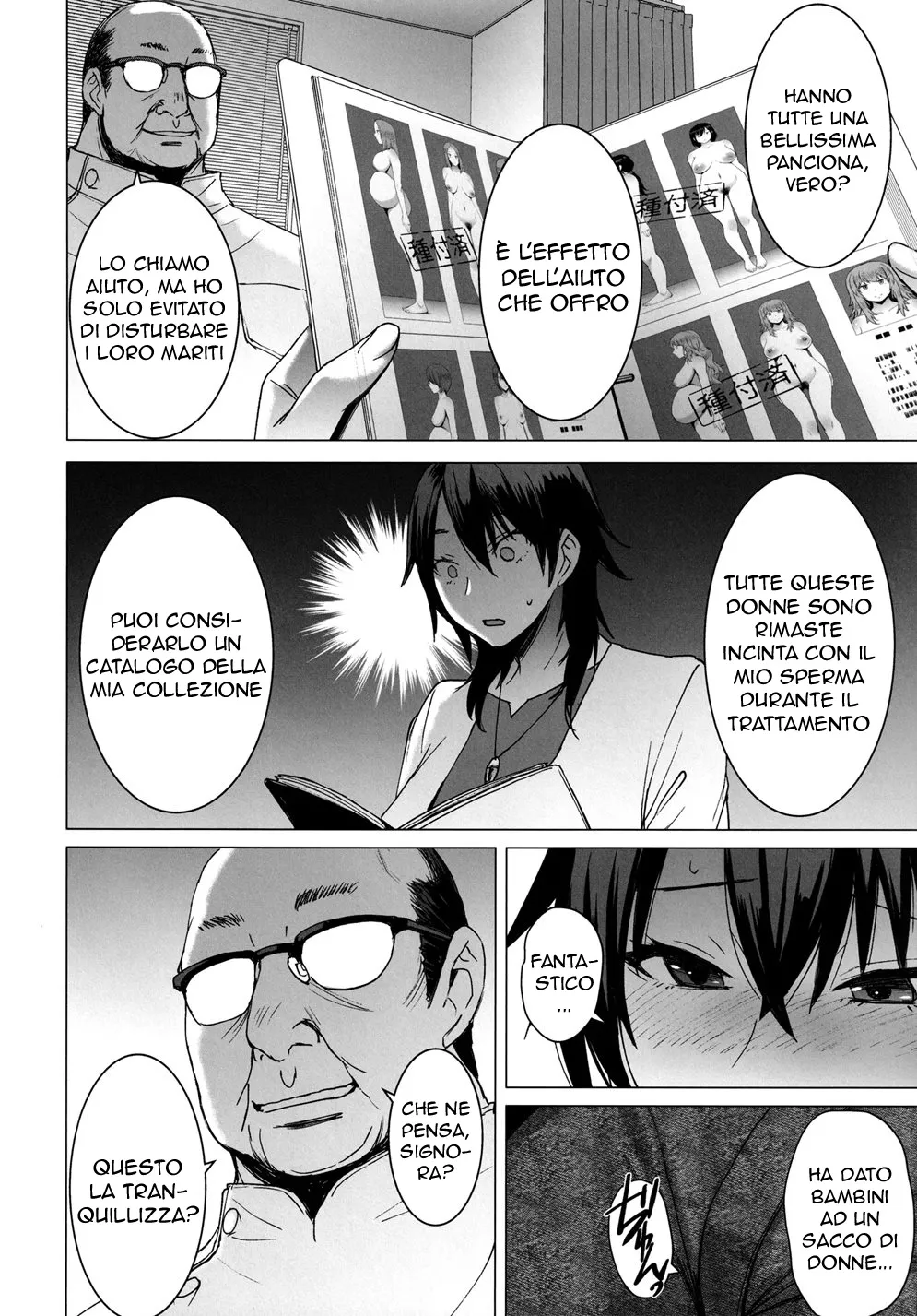 (C99) [Bakunyu Fullnerson (Kokuryuugan)] Ninkatsu Hitozuma Collection - the collection of married women undergoing infertility treatment. | Trattamento Intensivo [Italian] imagen número 23