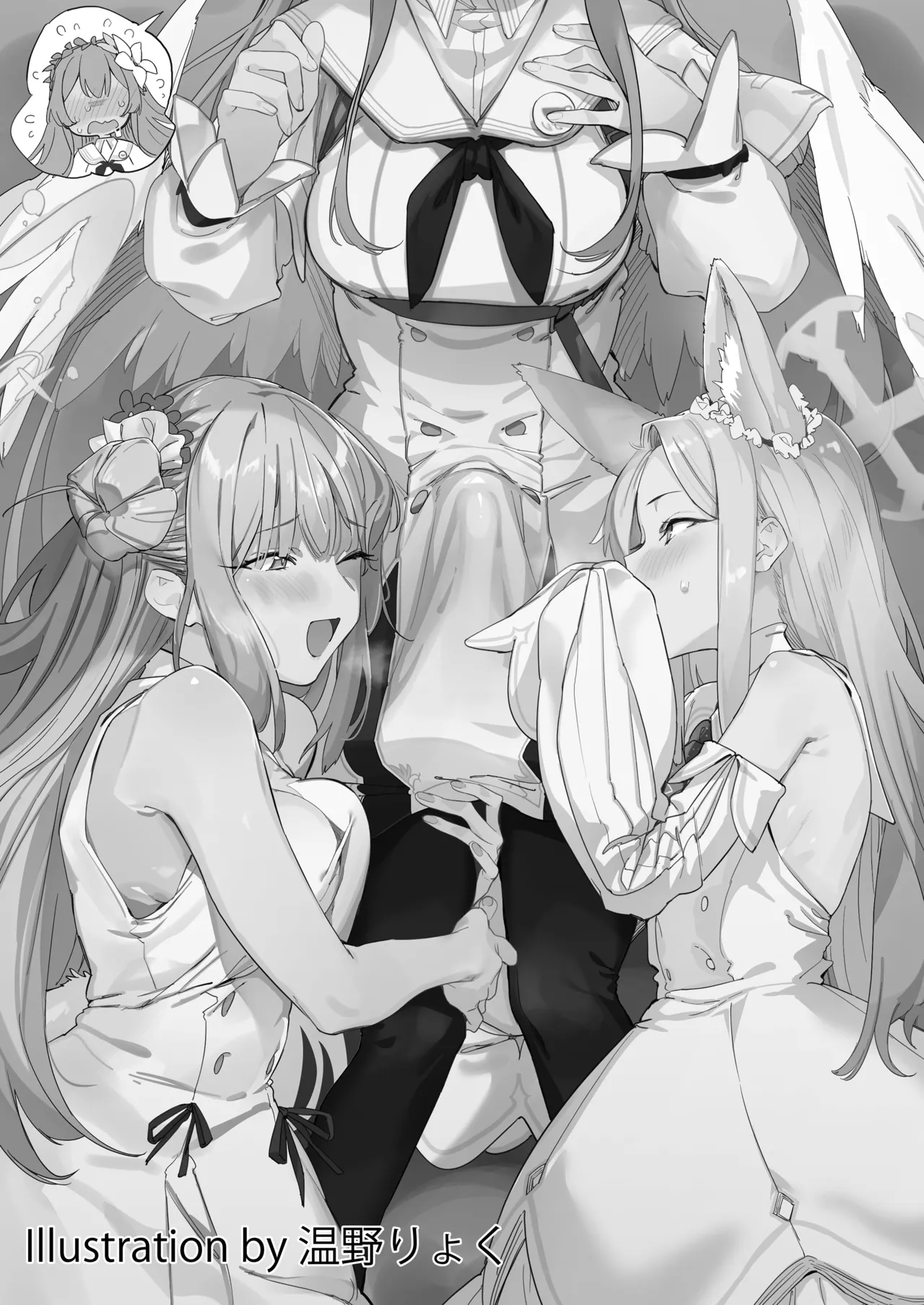 (C102) [Tempest (Various)] Blue Archive Futanari Anthology (Blue Archive) [English] 图片编号 2