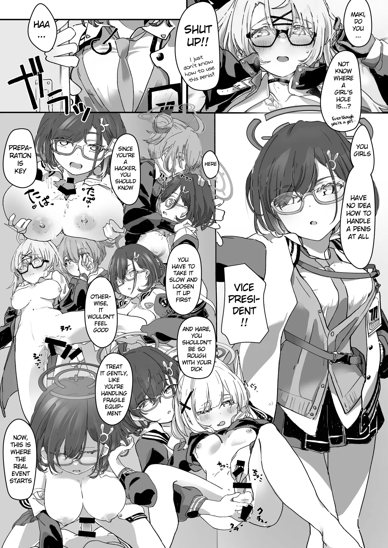 (C102) [Tempest (Various)] Blue Archive Futanari Anthology (Blue Archive) [English] 图片编号 12