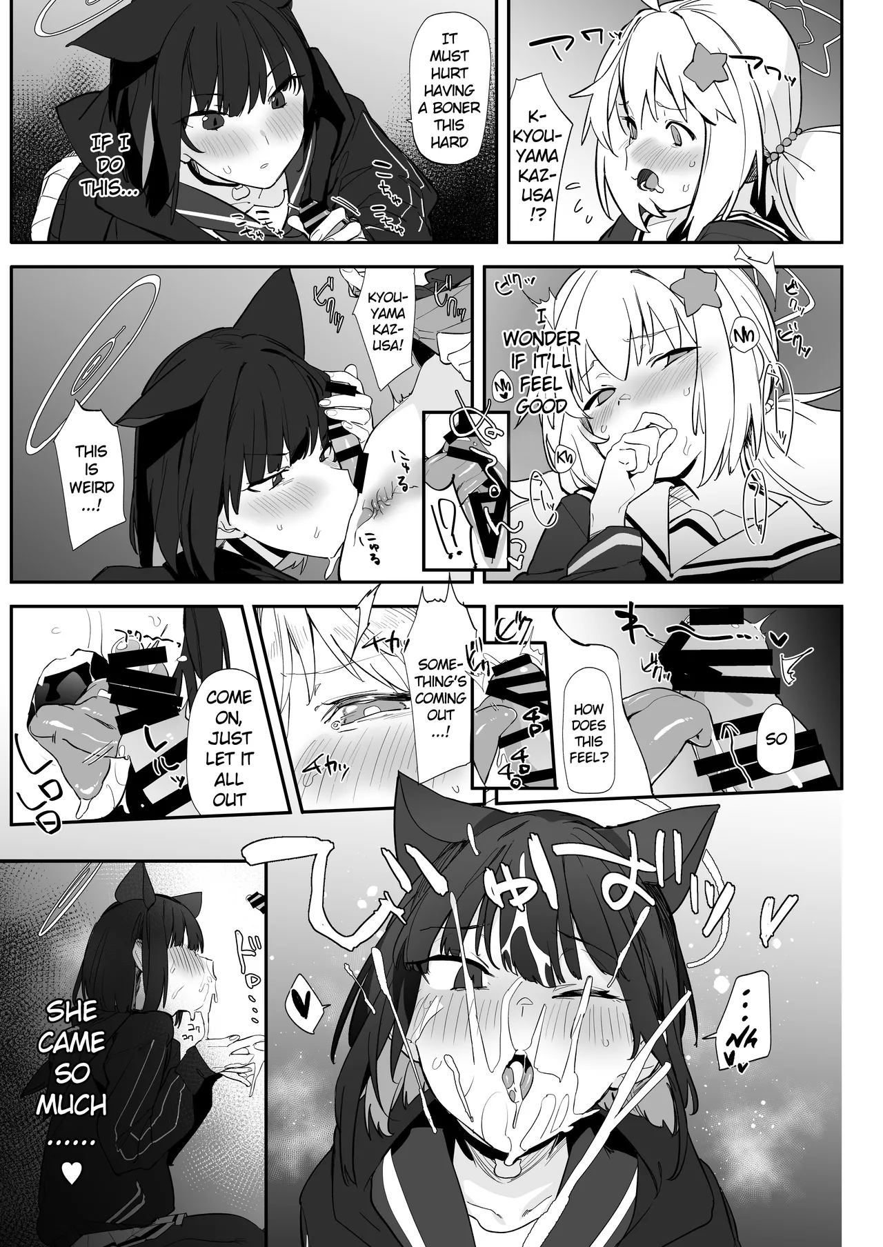 (C102) [Tempest (Various)] Blue Archive Futanari Anthology (Blue Archive) [English] 图片编号 16