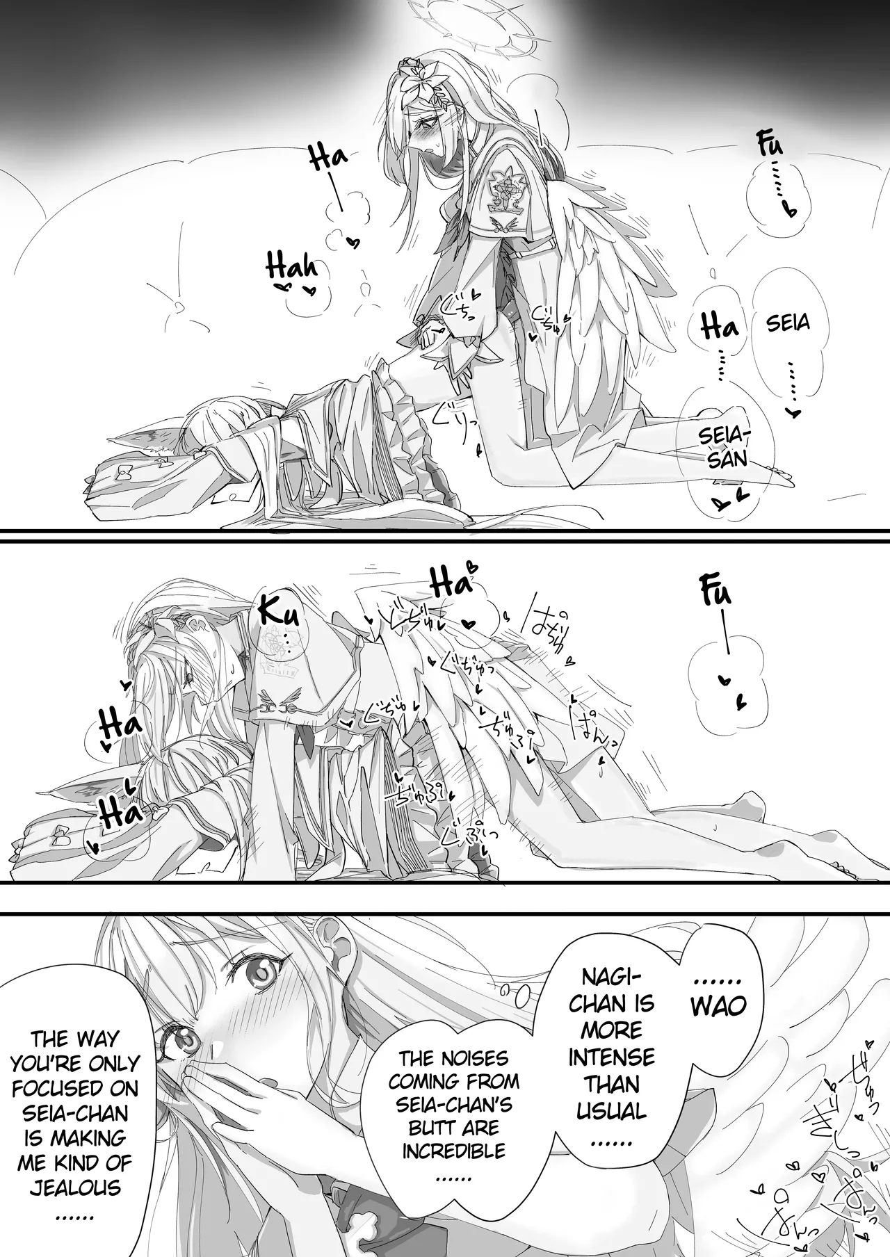 (C102) [Tempest (Various)] Blue Archive Futanari Anthology (Blue Archive) [English] 图片编号 30