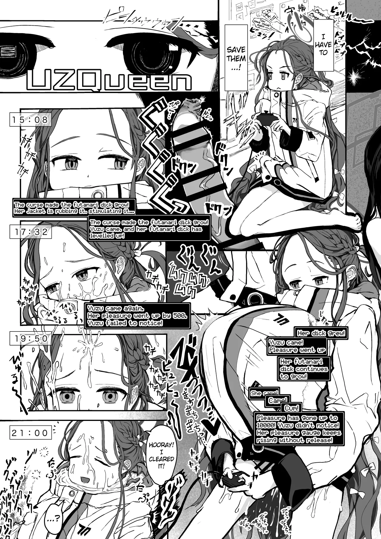 (C102) [Tempest (Various)] Blue Archive Futanari Anthology (Blue Archive) [English] 图片编号 44