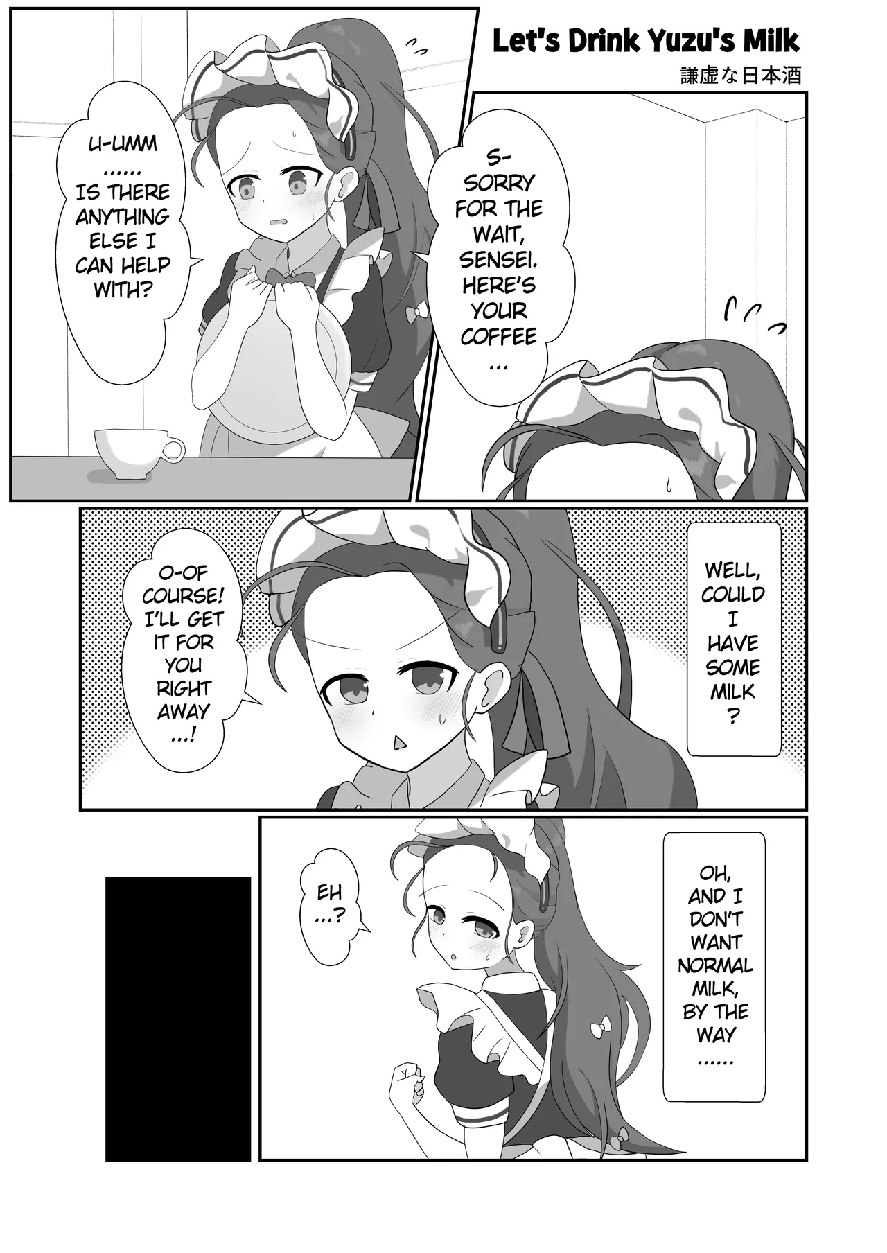 (C102) [Tempest (Various)] Blue Archive Futanari Anthology (Blue Archive) [English] 图片编号 87