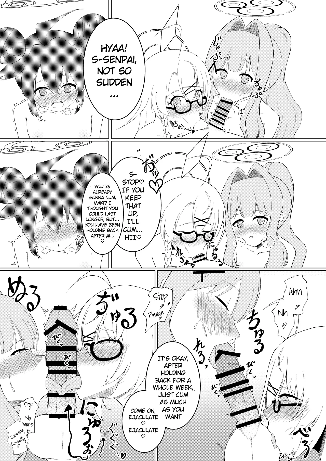 (C102) [Tempest (Various)] Blue Archive Futanari Anthology (Blue Archive) [English] 图片编号 94