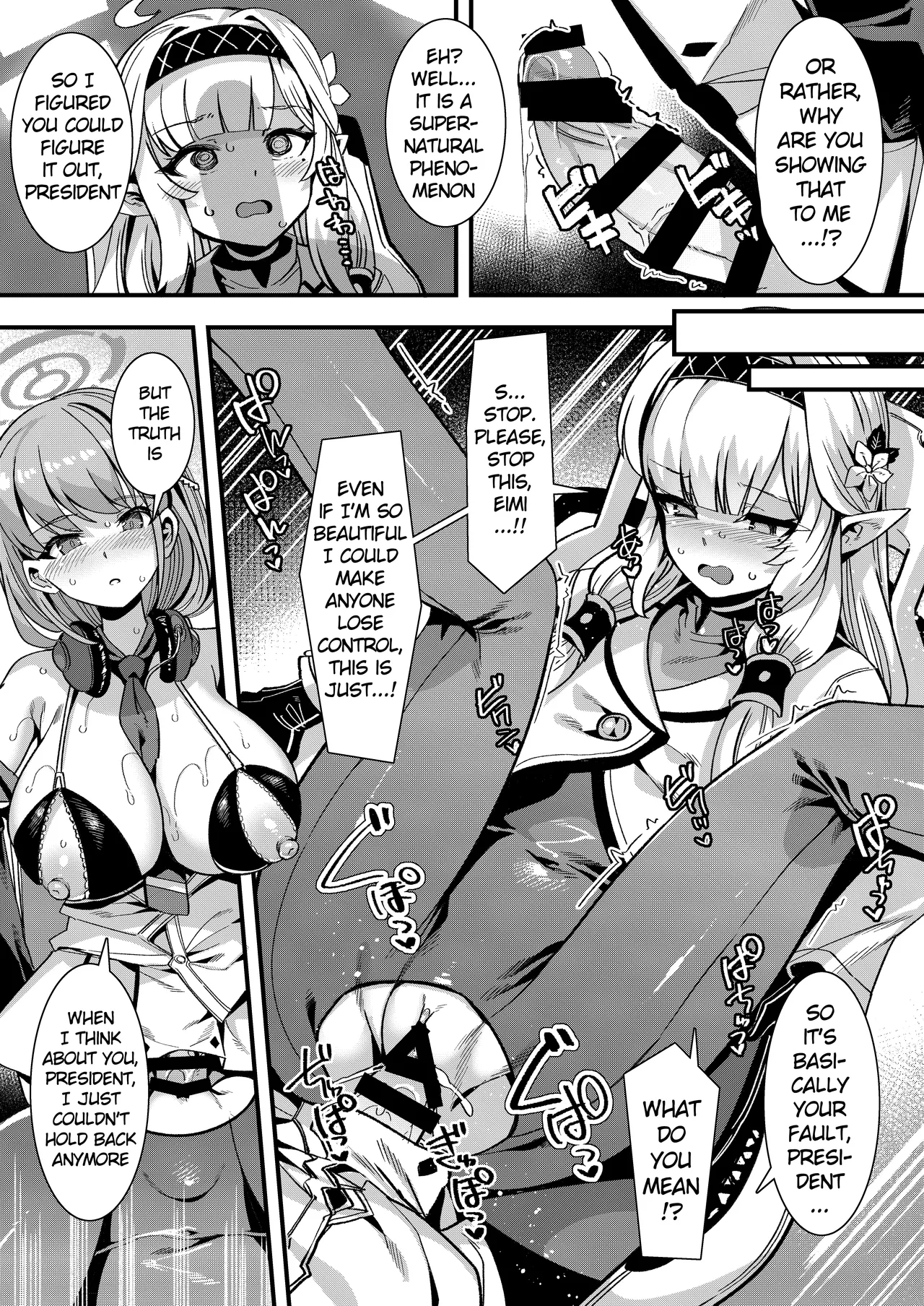 (C102) [Tempest (Various)] Blue Archive Futanari Anthology (Blue Archive) [English] 图片编号 100