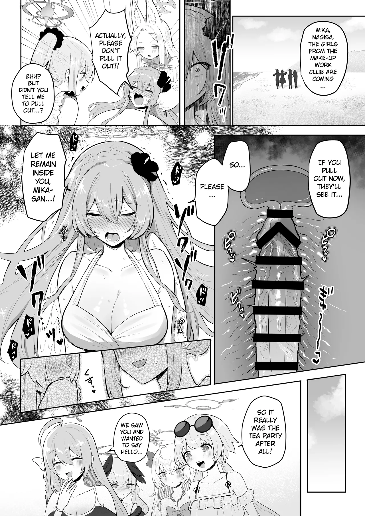 (C102) [Tempest (Various)] Blue Archive Futanari Anthology (Blue Archive) [English] 图片编号 113