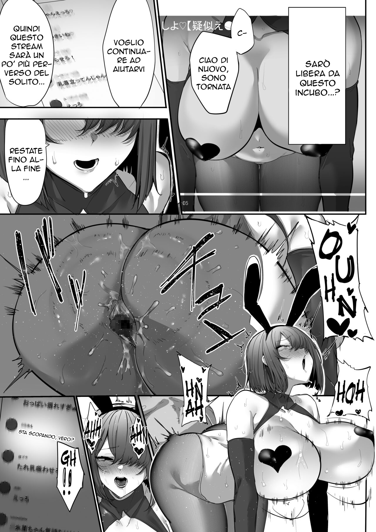 [Ofuton de Suyaa (Mitsudoue)] [NTR] Gikei ni Haiboku Cool na Hitodzuma | Ricatto in Diretta [Italian] изображение № 20