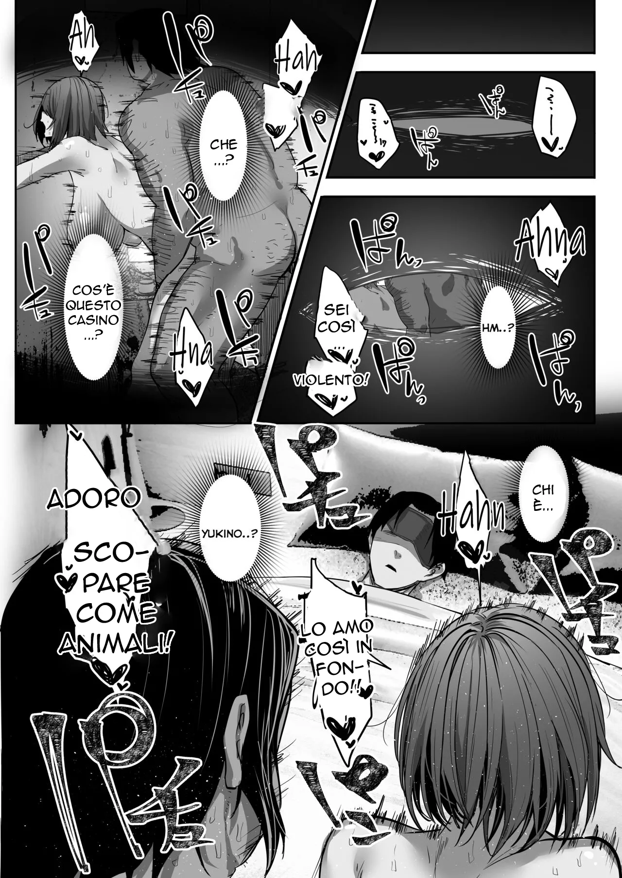 [Ofuton de Suyaa (Mitsudoue)] [NTR] Gikei ni Haiboku Cool na Hitodzuma | Ricatto in Diretta [Italian] изображение № 41