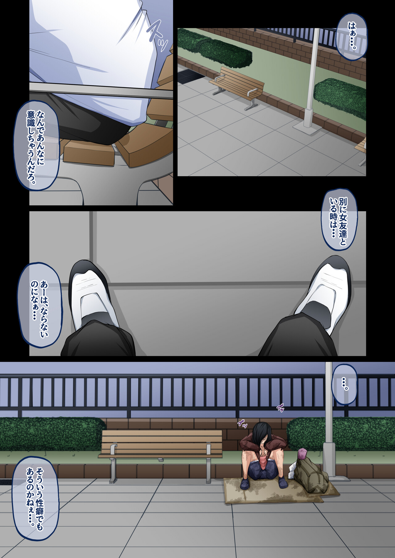 [Daidai Shikibu] Mama Kan 画像番号 7