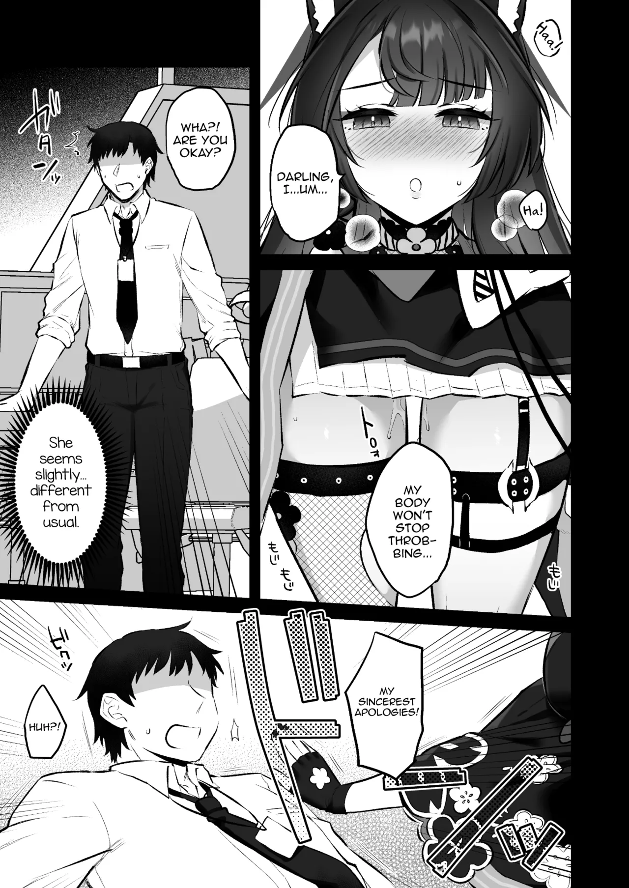 [Goomin (gumimi)] Wakamo No Hatsujouki | Wakamo's Mating Season (Blue Archive) [English] [mysterymeat3] [Digital] 图片编号 6