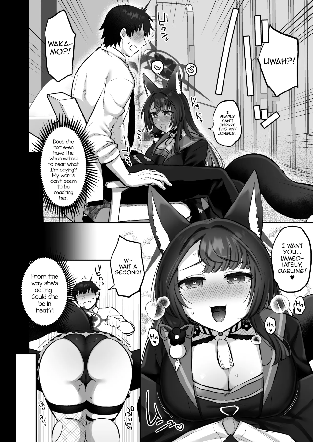 [Goomin (gumimi)] Wakamo No Hatsujouki | Wakamo's Mating Season (Blue Archive) [English] [mysterymeat3] [Digital] 图片编号 7