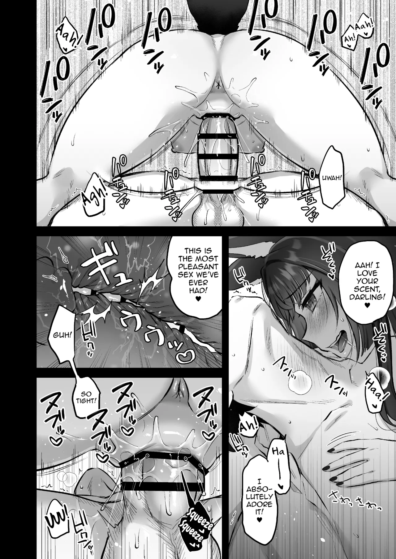 [Goomin (gumimi)] Wakamo No Hatsujouki | Wakamo's Mating Season (Blue Archive) [English] [mysterymeat3] [Digital] 图片编号 13