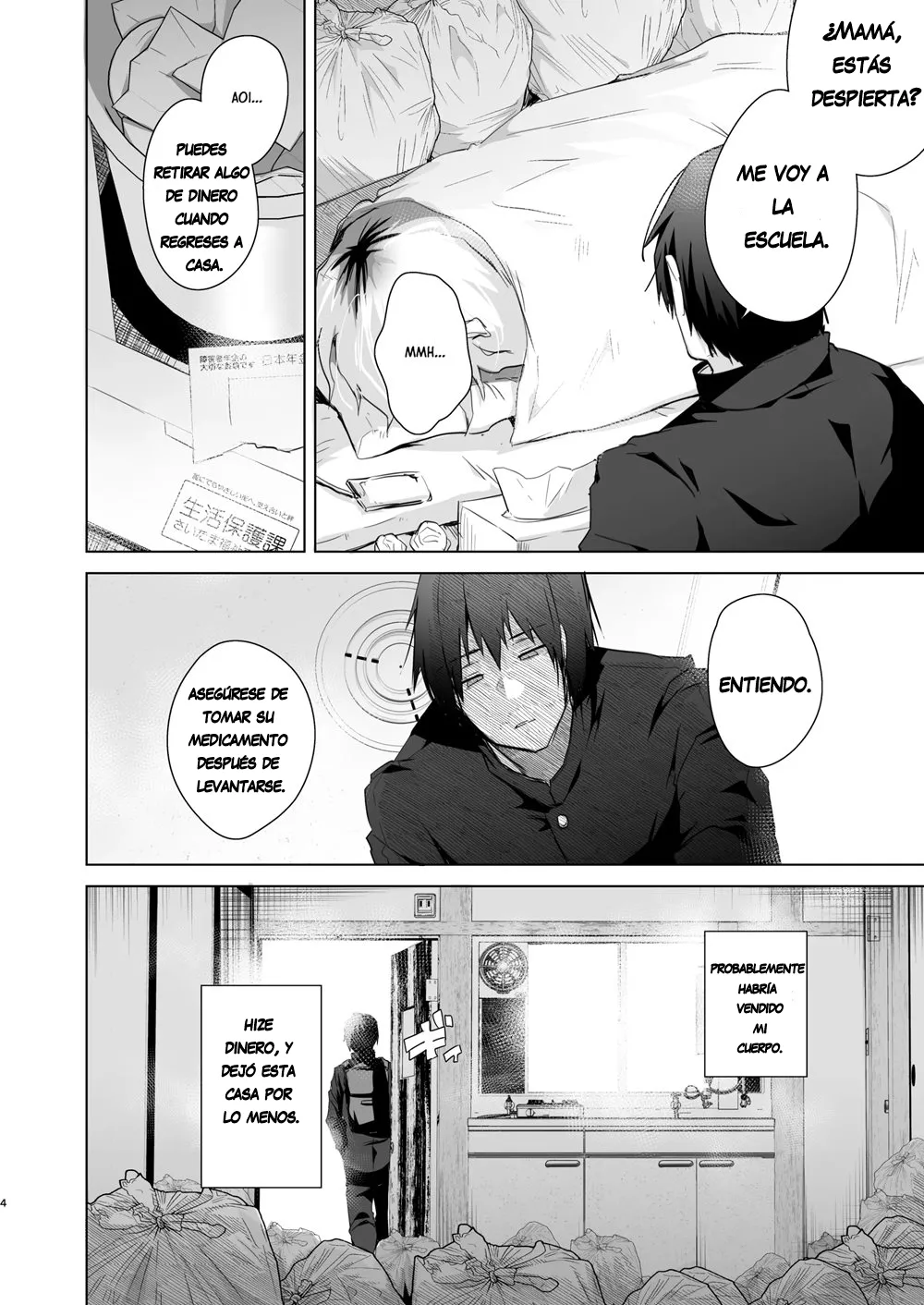 TS Fukushuu Revenge 1 ~I Got A Sex Change, Became A Beautiful Girl, And Will Get Revenge And Turn My Life Around!~ numero di immagine  3