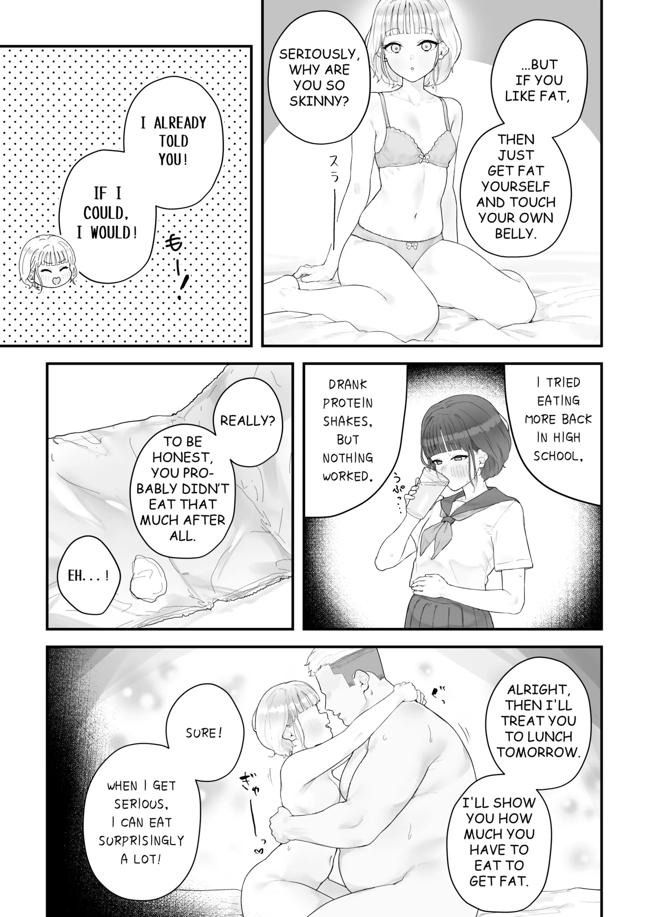 [Habutton] Tangled Days 图片编号 3