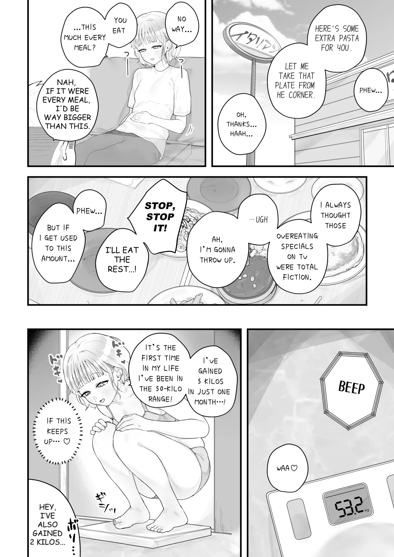 [Habutton] Tangled Days 图片编号 4