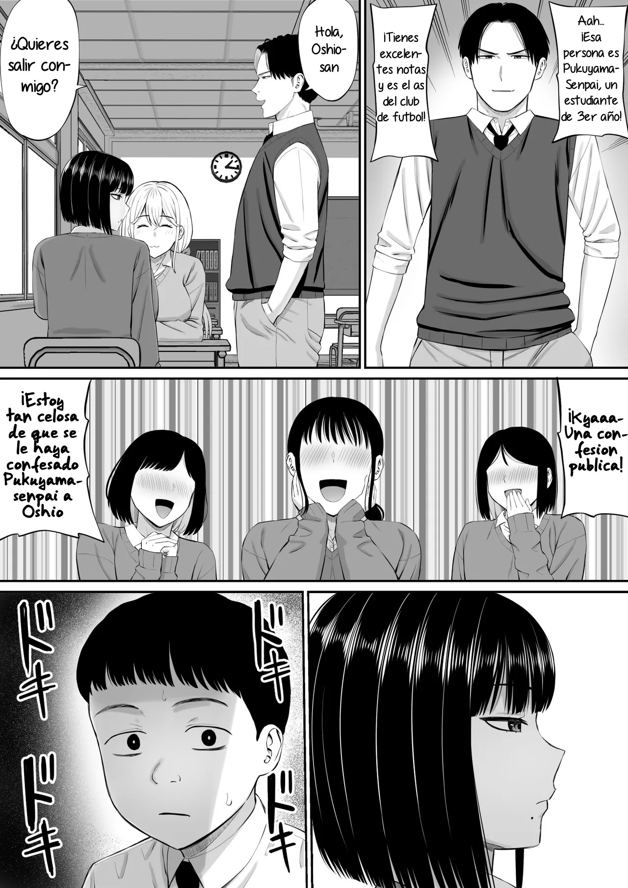 [Aramaa] Shio Taiou no Ooshio-san｜La Indiferente Actitud de Oshio-san [Spanish] [Hta scan] image number 3