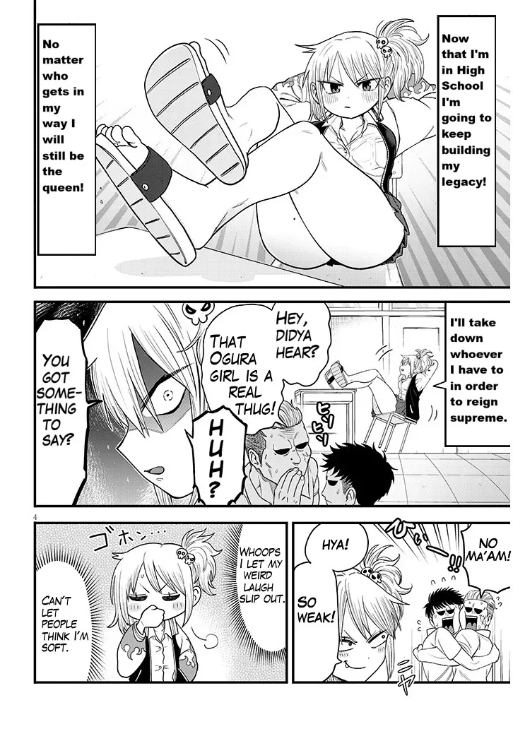 [Hironori Shoji] YURI X TICKLE! Chapter 1 画像番号 4