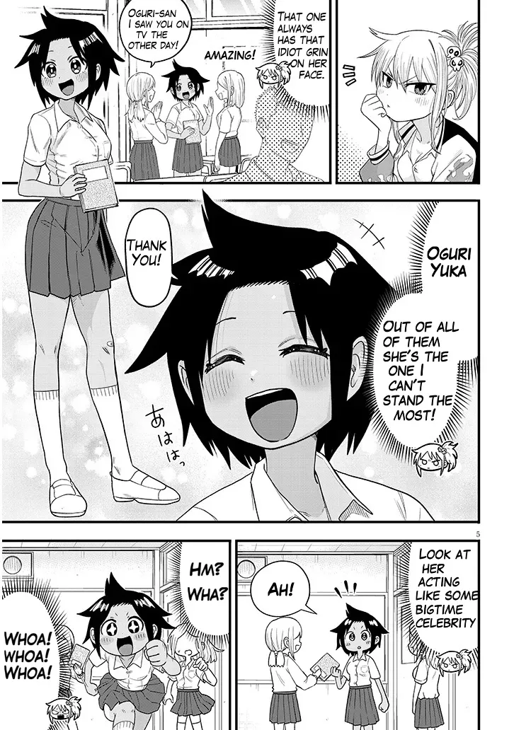 [Hironori Shoji] YURI X TICKLE! Chapter 1 画像番号 5