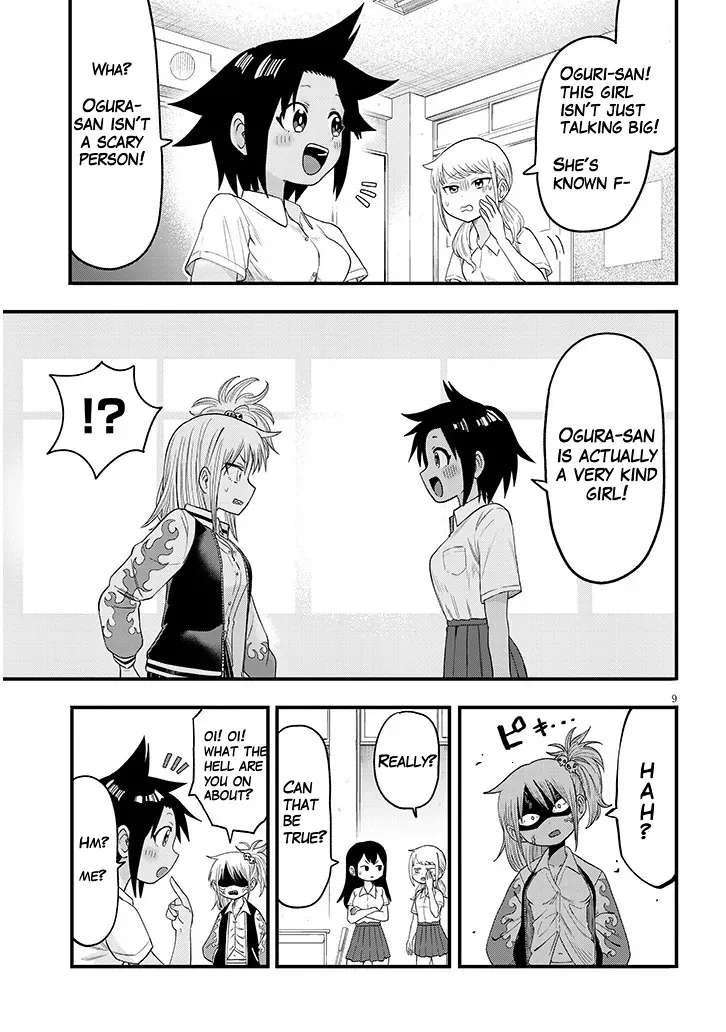 [Hironori Shoji] YURI X TICKLE! Chapter 1 画像番号 9