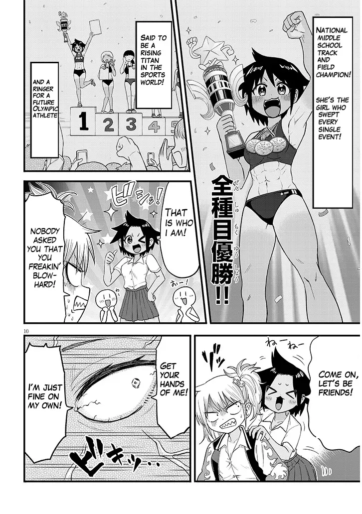 [Hironori Shoji] YURI X TICKLE! Chapter 1 画像番号 10