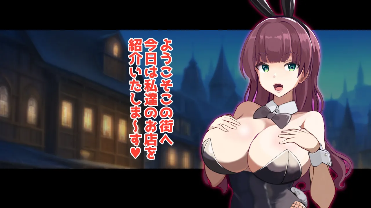 [Ponkotuna Potunoya (Potu)] Isyuzoku fuuzoku -Onnna noko ga oho goe aeki gobrin to jyuujin to mushi to gachihame- 이미지 번호 2