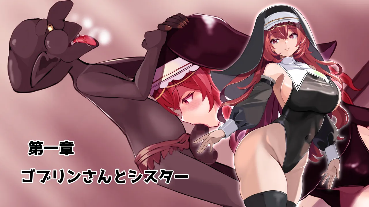 [Ponkotuna Potunoya (Potu)] Isyuzoku fuuzoku -Onnna noko ga oho goe aeki gobrin to jyuujin to mushi to gachihame- 이미지 번호 3