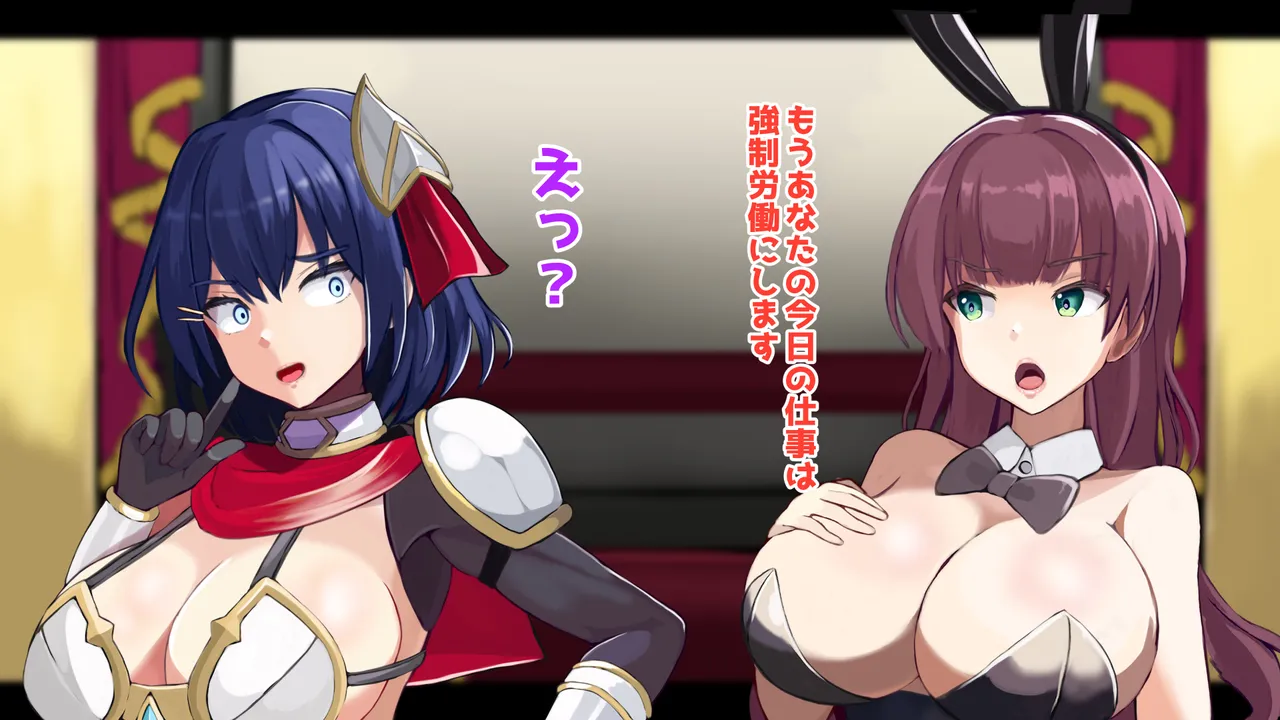 [Ponkotuna Potunoya (Potu)] Isyuzoku fuuzoku -Onnna noko ga oho goe aeki gobrin to jyuujin to mushi to gachihame- 이미지 번호 50