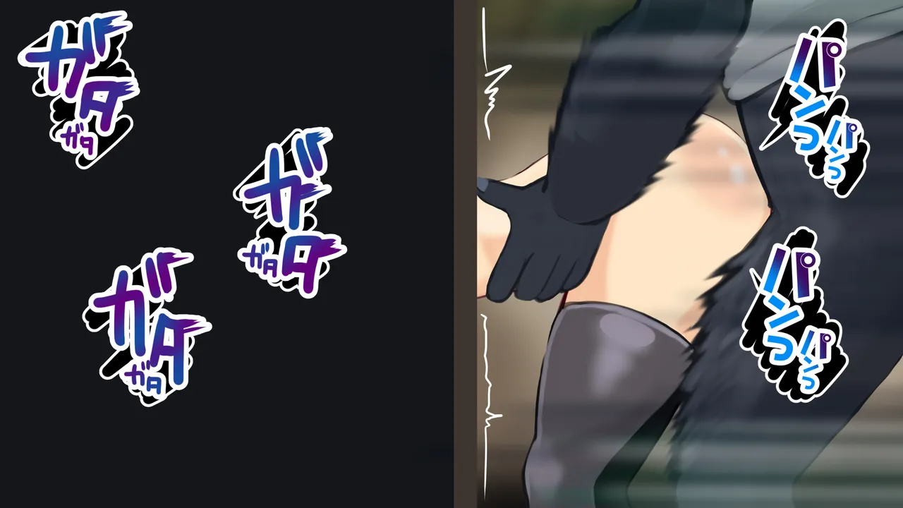 [Ponkotuna Potunoya (Potu)] Isyuzoku fuuzoku -Onnna noko ga oho goe aeki gobrin to jyuujin to mushi to gachihame- 이미지 번호 57