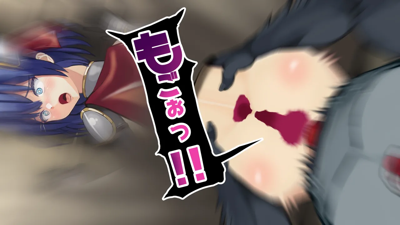 [Ponkotuna Potunoya (Potu)] Isyuzoku fuuzoku -Onnna noko ga oho goe aeki gobrin to jyuujin to mushi to gachihame- 이미지 번호 60