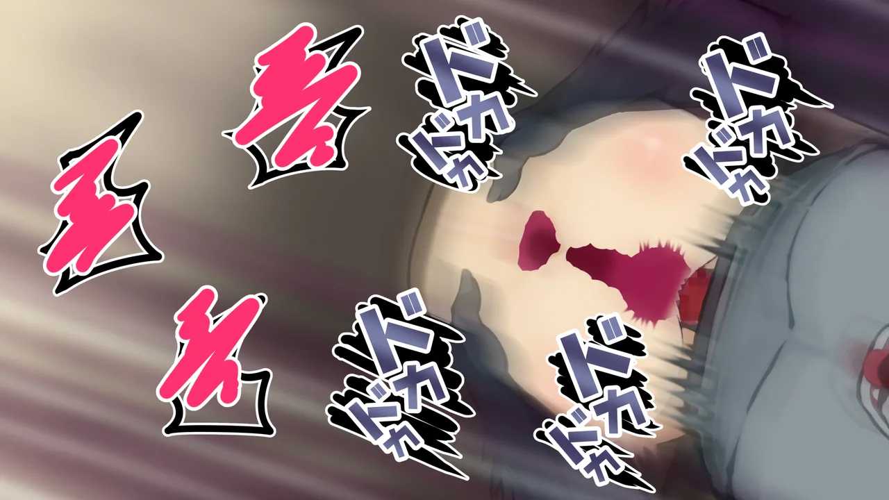 [Ponkotuna Potunoya (Potu)] Isyuzoku fuuzoku -Onnna noko ga oho goe aeki gobrin to jyuujin to mushi to gachihame- 이미지 번호 61