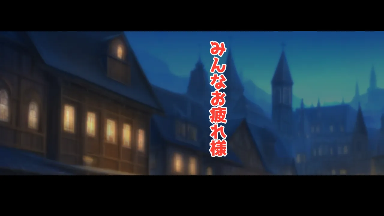 [Ponkotuna Potunoya (Potu)] Isyuzoku fuuzoku -Onnna noko ga oho goe aeki gobrin to jyuujin to mushi to gachihame- 이미지 번호 132