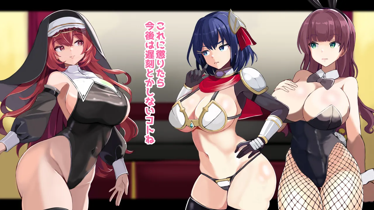 [Ponkotuna Potunoya (Potu)] Isyuzoku fuuzoku -Onnna noko ga oho goe aeki gobrin to jyuujin to mushi to gachihame- 이미지 번호 134