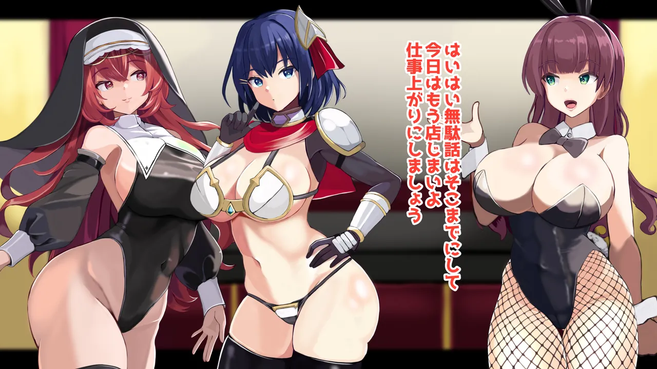 [Ponkotuna Potunoya (Potu)] Isyuzoku fuuzoku -Onnna noko ga oho goe aeki gobrin to jyuujin to mushi to gachihame- 이미지 번호 136