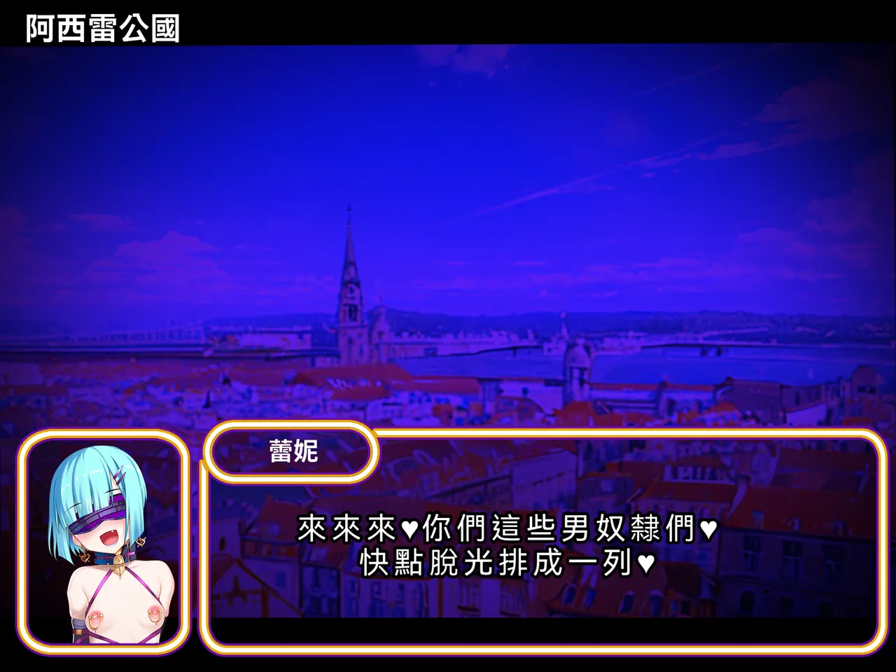 [Suzuneya ni Youkoso (Okuri Banto)] Kugutsu Majo no Gaisen ~ Sonokanojo wa Sudeni Yogosa Reteiru‼ Gaiden ~ [WPSX润色] изображение № 23